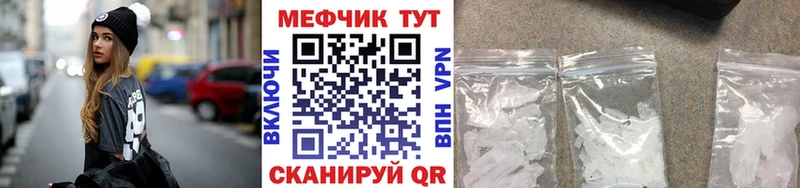 Купить Белоусово A PVP  MDMA  Экстази  АМФЕТАМИН  Кокаин  ГАШ  Конопля  МЕФ 