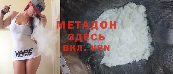 прущая мука Покровск