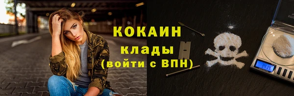 мет Абаза