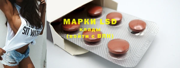 мет Абаза