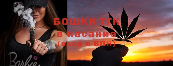 дистиллят марихуана Абинск