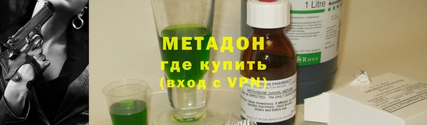 мет Абаза