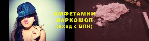 дистиллят марихуана Абинск