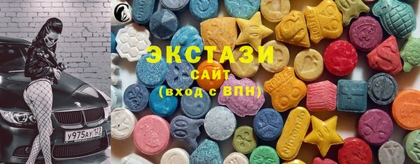 дистиллят марихуана Абинск