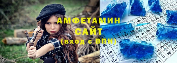 дистиллят марихуана Абинск