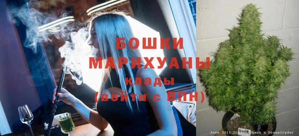 дистиллят марихуана Абинск